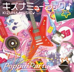 Poppin Party Kizuna Music English Translation Lyrics Rolling Mikan